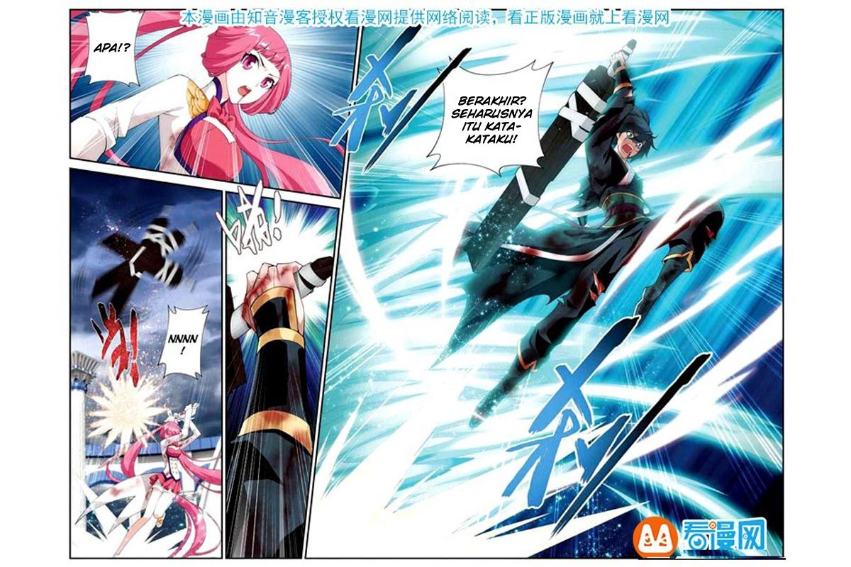 Battle Through the Heavens Chapter 76 halaman 14